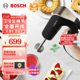 博世（BOSCH）【配搅拌棒】电动打蛋器手持料理机家用烘焙奶油搅拌机打发器 MFQM570BCN