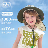 kocotreekk树儿童帽子披肩护颈遮阳帽渔夫帽男女孩盆帽防晒简约