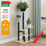 晟韬花架客厅置物架落地式花盆架多层铁艺绿萝架子阳台花架 浅胡桃板烤漆黑架落地款5层