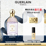 娇兰（Guerlain）王鹤棣同款 花草水语芳野仙踪香型淡香水75ml 生日礼物女送女友