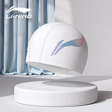 李宁 LI-NING 泳帽男女简约游泳帽 PU涂层长发防水泳帽 护耳舒适不勒头 LNMT619-1 白色