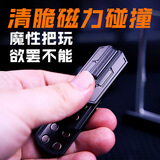 异爵脉冲三层四段式推牌edc解压玩具金属指尖陀螺男孩生日礼物男生