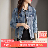 尚都比拉休闲经典复古丹宁风牛仔外套女春秋百搭短款上衣 牛仔蓝 M码 