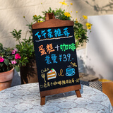 秀艾迪复古迷你吸磁性摆摊专用小黑板 超市店铺用桌面吧台商用立式招牌广告牌展示牌 家用提示记事留言板 【半框设计】山形小黑板