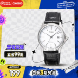 卡西欧（CASIO）手表男士运动考试石英学生日韩腕表礼物MTP-1183E-7A