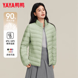 鸭鸭（YAYA）轻薄羽绒服女秋冬轻薄短款轻型保暖立领时尚休闲保暖外套
