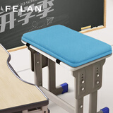 丰亮坐垫学生教室专用屁垫椅子靠背垫座椅垫记忆棉海绵垫透气可定制