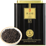 天之红红茶祁红高香英雄茶祁门红茶特一级188g罐装 自己喝的口粮茶叶