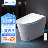 飞利浦（PHILIPS）智能马桶一体机泡沫防溅自动翻盖暖风烘干智能冲水坐便器AIB6415
