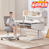 Sugar Swan糖天鹅德国实木专业儿童学习桌中小学生书桌家用写字课桌椅子套装 奥尔夫桌+比克堡椅+歌贝尔台灯 学习桌