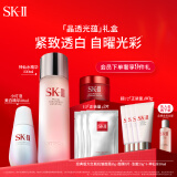 SK-II神仙水230ml+小灯泡精华30ml化妆品全套sk2护肤品套装礼盒skii