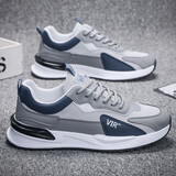 然奥男鞋2025新款夏季透气跑步软底运动鞋男士百搭休闲板鞋增高鞋子男 YJ-332灰色-网面 41