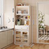 伊米伊辰实木餐边柜小户型简约洞洞板酒柜茶水柜厨房储物柜靠墙窄型高柜 白色长60*宽40*高180