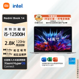 小米笔记本电脑 Redmi Book 14 12代酷睿i5 2.8K120hz高清 高性能轻薄本i5-12500H 16G 512G office 银