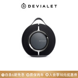 帝瓦雷DEVIALET Mania狂潮户外便携式音响 高保真蓝牙音箱 深黑色 95DB 生日礼物礼品送男友