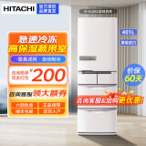 日立（HITACHI）520L日本原装进口大容量冰箱润泽低温冷藏真空冰温保鲜自动制冰急速冻风冷无霜多门嵌入式冰箱 R-S42KC(W)珍珠白-401L