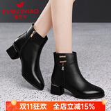 富贵鸟真皮女鞋秋季皮鞋女粗跟网纱短靴子高跟鞋女士百搭妈妈鞋楼空凉鞋 黑色0031-3N（跟4cm) 37