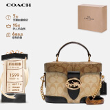 蔻驰（COACH）【品牌直供】GEORGIE女士小号盒子包单肩手提斜挎包5504IMRKY