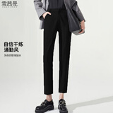 雪茜曼（XUEXIMAN）西装裤女春季长裤薄款直筒西裤小脚烟管裤子女职业工装上班休闲裤