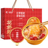 福东海红枣藜麦即食花胶粥990克 轻食速早餐代餐女孕妇滋补营养品礼盒