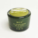 姬存希睡眠面膜蜗牛原液免洗面膜80g  补水保湿   改善肌肤干燥 护肤品 姬存希素颜霜