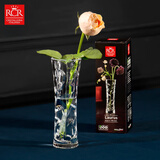 RCR意大利进口水晶玻璃花瓶插花水养摆件客厅高级感轻奢装饰乔迁送礼 【叶纹】进口水晶窄身小花瓶 19cm