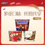 德芙 丝滑牛奶216g+脆香米牛奶巧克力216g +士力架花生夹心巧克力400g