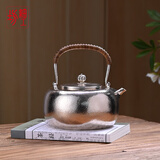 龙善堂日本细工坊银壶足银9999烧水壶纯手工一张银功夫茶具泡茶煮茶壶 小满磨砂亚光大号-单壶 1150ml