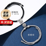 mini&yaya铃铛情侣手链一对情侣红绳编织生日情人节礼物送女友老婆实用 宫铃情侣手链【经典黑灰】