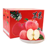 城南堡花山西红富士苹果2025年新果新鲜运城苹果红富士脆甜多汁平安果 净重3斤精品果