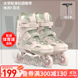 斯威（SWAY）轮滑鞋成人男女溜冰鞋休闲平花专业滑轮鞋大学生初学者滑冰旱冰鞋 粉【一体支架】 35 日常鞋码(35-37)