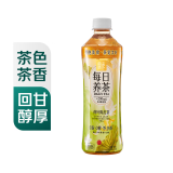 金尘茶每日养茶荷叶陈皮茶复合茶饮料500ml