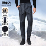 雪中飞男士羽绒裤秋冬时尚休闲鸭绒内穿中老年加厚膝盖极寒羽绒裤子