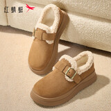 红蜻蜓毛毛鞋女冬款厚底加绒勃肯鞋雪地靴棉鞋WTC44660 驼色 38