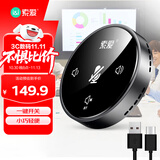 索爱（soaiy）Mk27 视频会议宝全向麦克风USB电脑笔记本音响网课录音蓝牙话筒游戏桌面网络扬声器一体机
