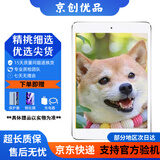 Apple苹果 iPad Air1/Air2/Air3 迷你mini2/4/5 二手平板电脑ipad iPad Air1 128G WiFi版 95成新