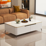 顶匠（DINGJIANG）岩板茶几电视柜组合轻奢高级感小户型现代简约长方形实木客厅家用 实木白色茶几150*80*42【加高】