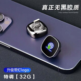 科森拓 适用大众type c音乐车载U盘听歌高音量品质迷你新迈腾速腾途昂cc凌渡探岳帕萨专用tyc优盘 大众特调32G 【Typec接口】