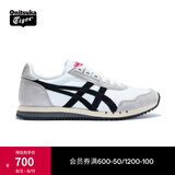 Onitsuka Tiger鬼塚虎男女鞋休闲鞋子透气运动鞋减震慢跑鞋DUALIO 白色100 44
