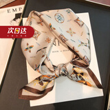 GIAVENTOLA丝巾桑蚕丝真丝女2025优雅气质小方巾妈妈情人节生日母亲节礼物 一城春弄