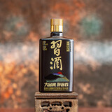 习酒 酱香小习酒 高度酱香型白酒 小酒版 53度 100mL 6瓶 六瓶装