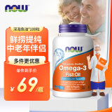 诺奥(NOW Foods)深海鱼油高含量软胶囊 无腥味 1000mg Omega-3 DHA EPA 100粒 美国进口