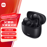 小米（MI）Redmi Buds 6 青春版 入耳式蓝牙耳机 42dB降噪 小米华为苹果手机通用 子夜黑