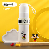 迪士尼（Disney）保温杯儿童水杯不锈钢保冷杯盖可装水小学生上学专用水壶大容量