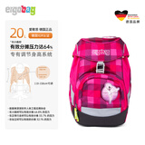 ergobag德国减负护脊小学生一年级三年级大容量双肩包开学礼物 20L芭蕾舞女紫色[1-6年级适用]