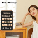 山进（SANGEAN） MASTER M1 复古便携蓝牙音响低音炮迷你无线小音箱原木质收音机 M1-II