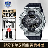 卡西欧（CASIO）男表黑金G-SHOCK双显运动防水时尚腕表 GM-110-1AP小钢炮