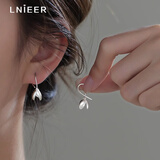 LnieerS999足银花朵耳钉新款2025年爆款轻奢小众耳环女高级感耳钩潮耳饰 【999足银】玉兰花耳环