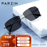 帕森（PARZIN）偏光太阳镜型男时尚简约户外钓鱼防晒安全驾驶潮墨镜