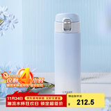虎牌（TIGER）保温保冷杯高颜值渐变色不锈钢水杯子MOG-A48C-WB云山蓝480ML